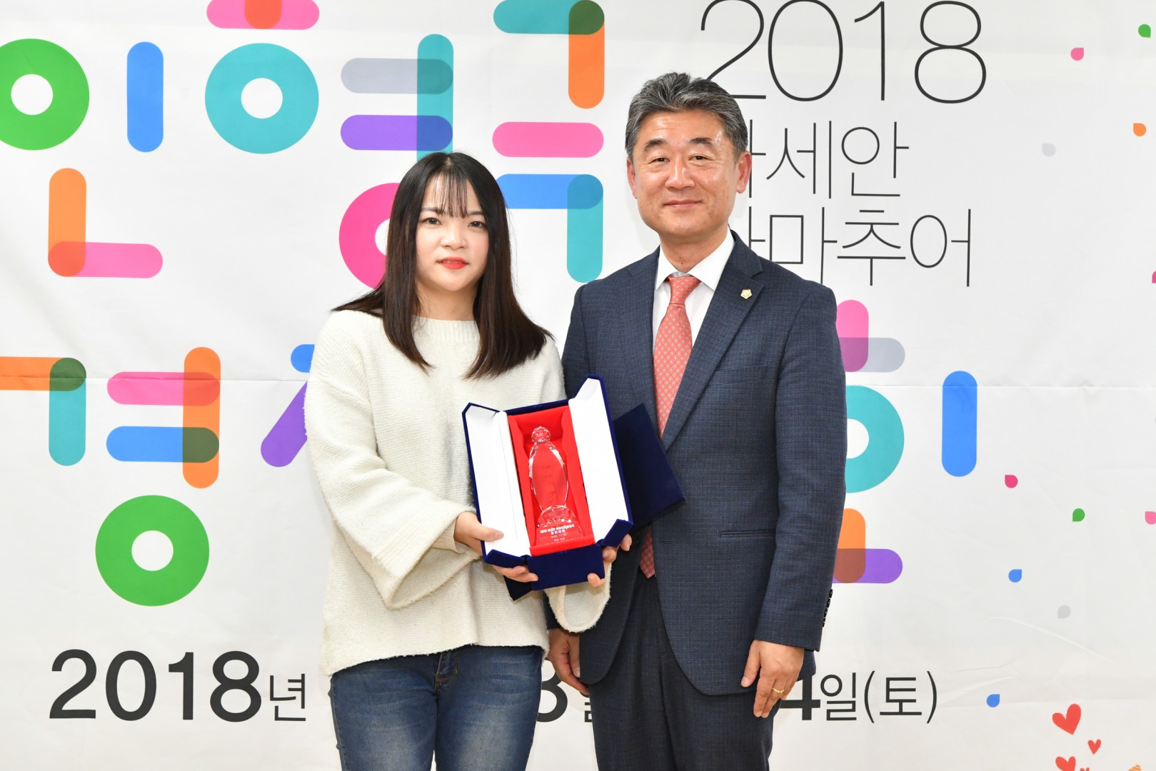 인형극 경진대회 24