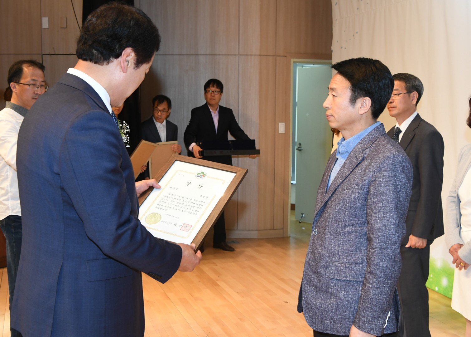 제3회 효행대상 수상식 11