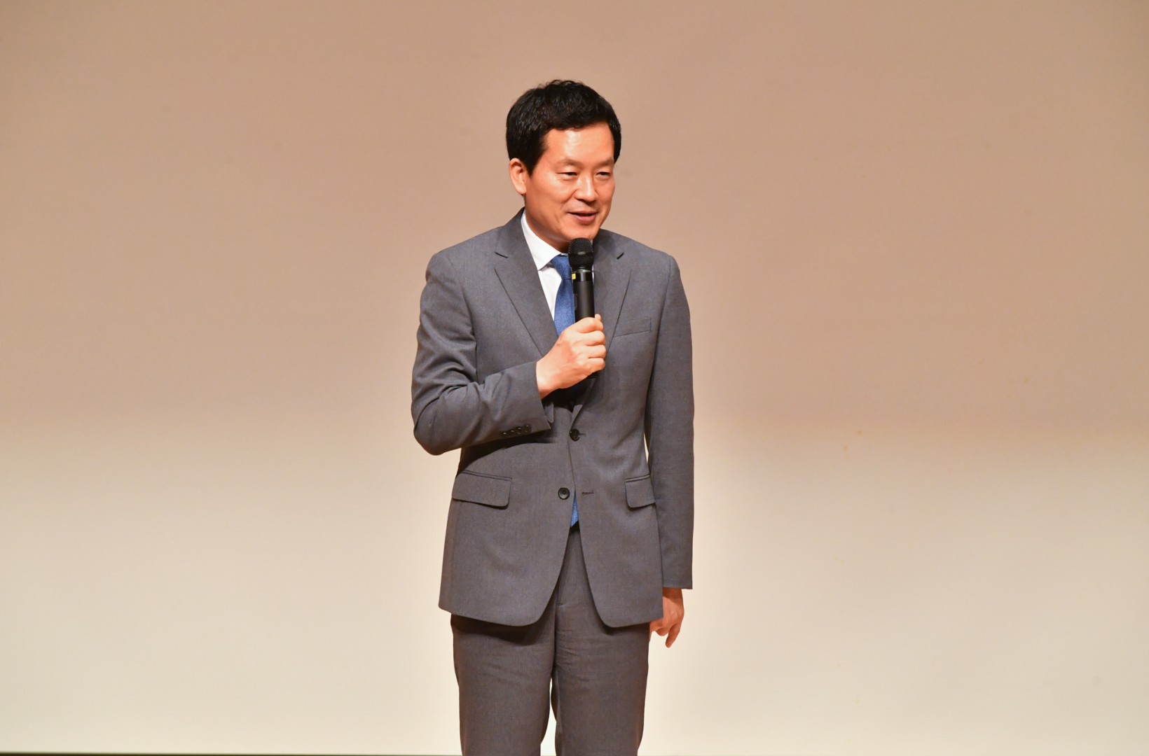 통장역량강화교육 1