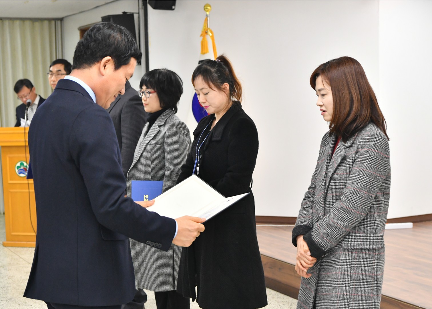 종무식 35