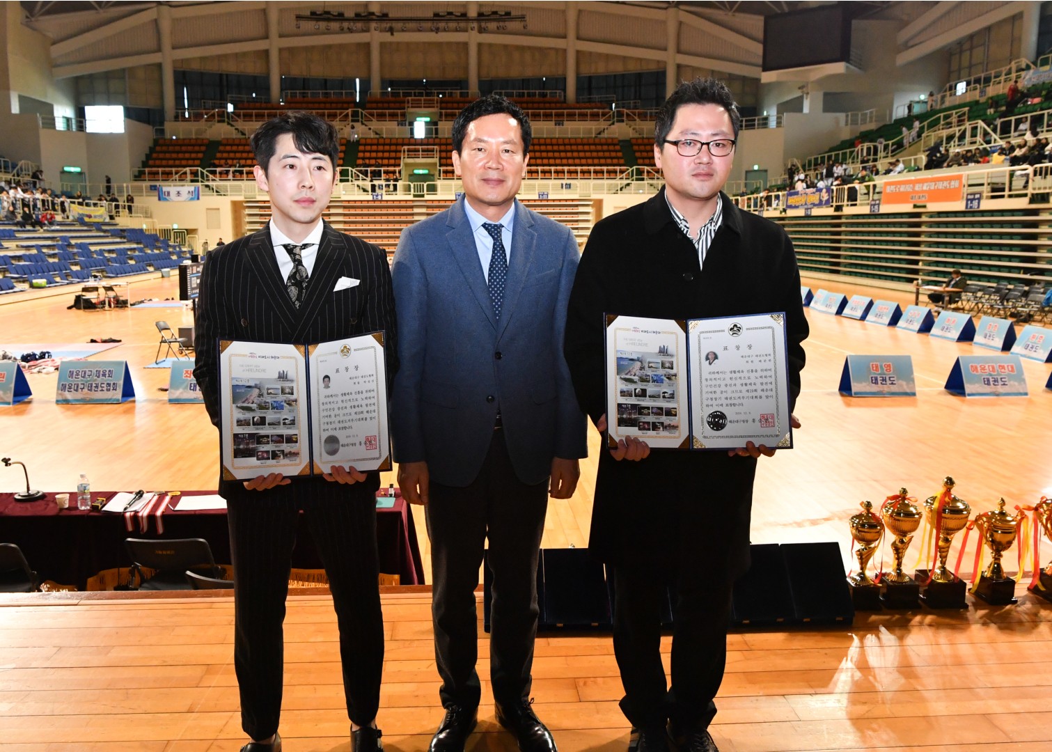 구청장배 태권도 겨루기대회 8