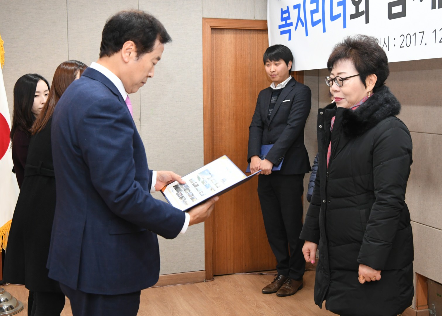 제송2동 행복데이 6