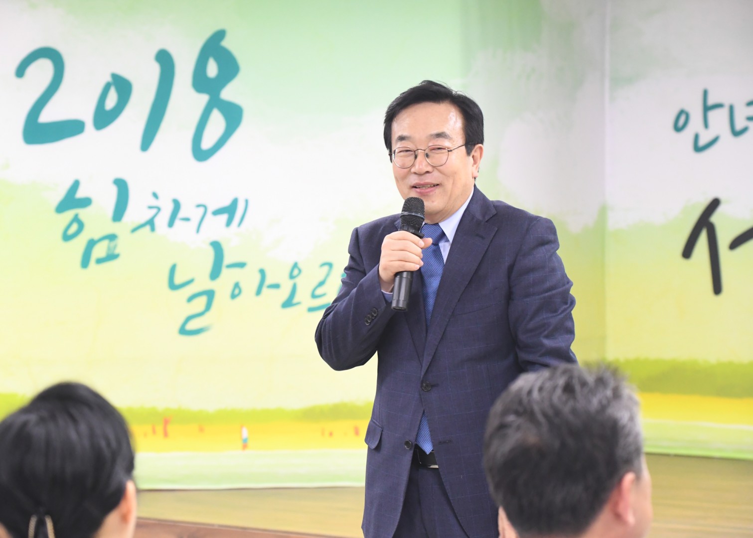 부산광역시장 방문 16