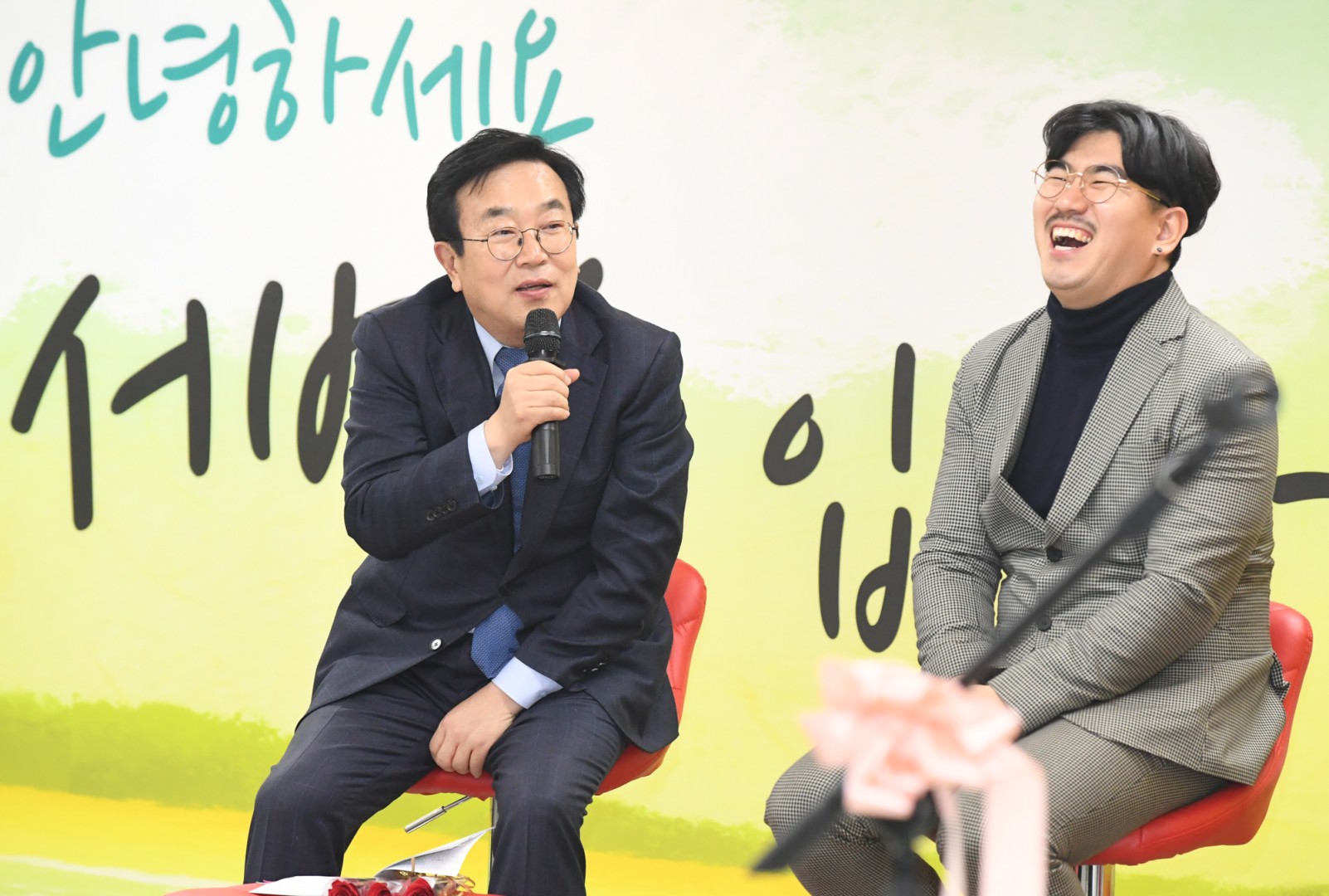 부산광역시장 방문 25