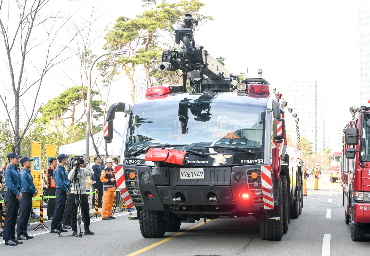 안전한국훈련 18