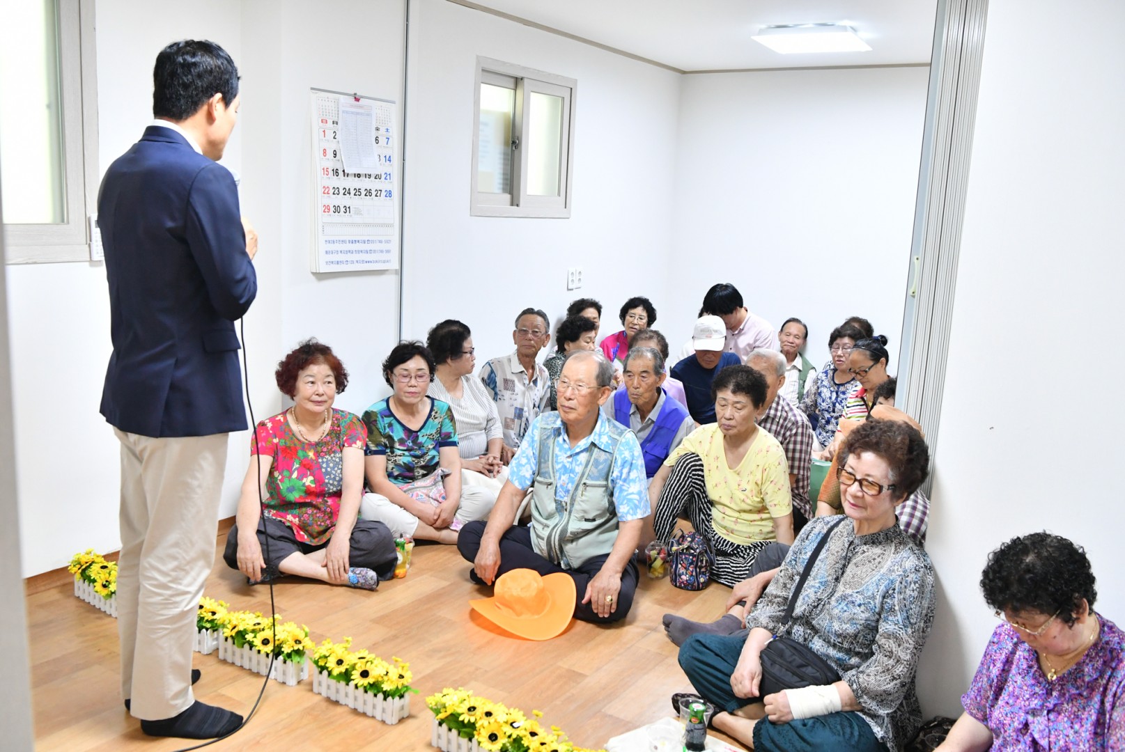 찾아가는 작은 복지관 4