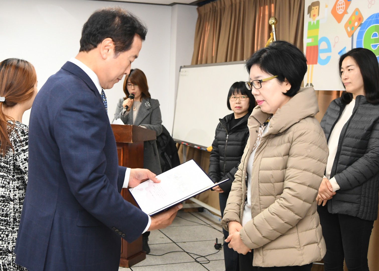 주부정보화 교육 수료식 21
