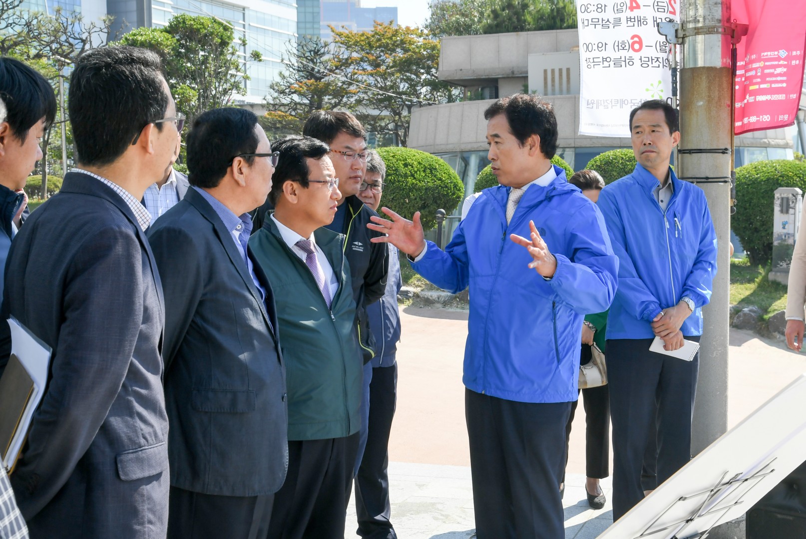 행복도시 현장회의 1