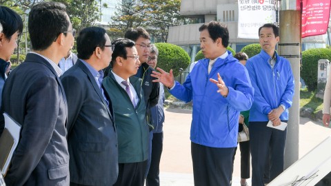 행복도시 현장회의