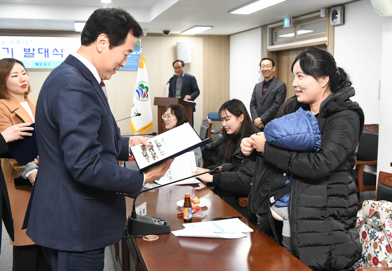 해랑4기 발대식 3
