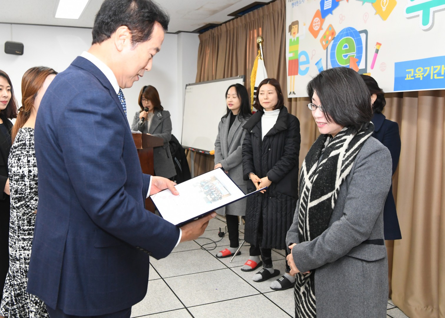주부정보화 교육 수료식 7