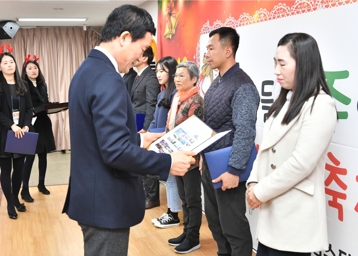 드림스타트 가족송년회 12