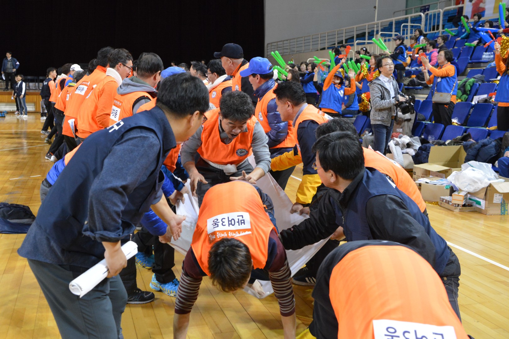 동체육회 한마음 체육대회 45