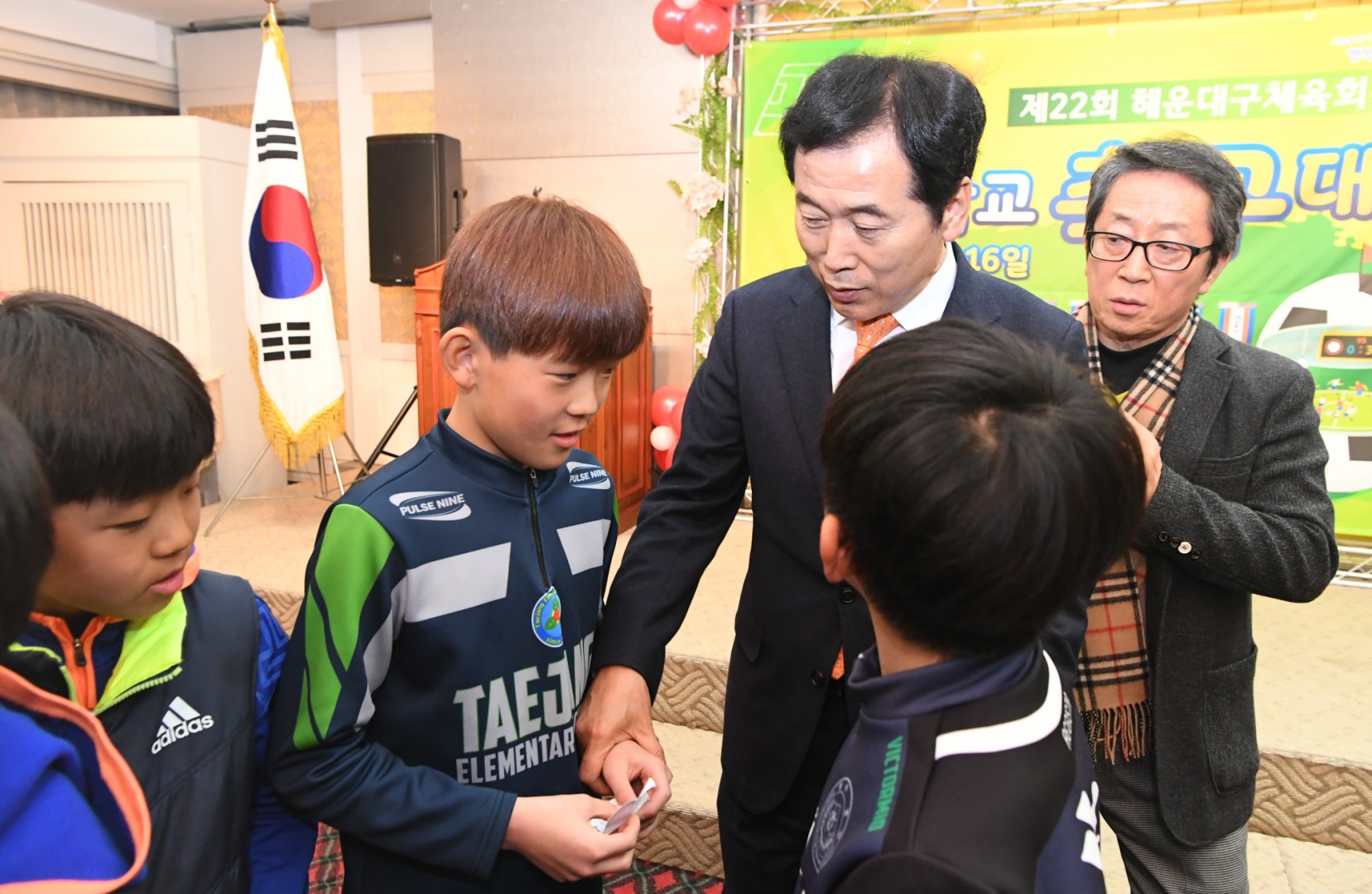 제22회 전국초등축구대회 환영식 8