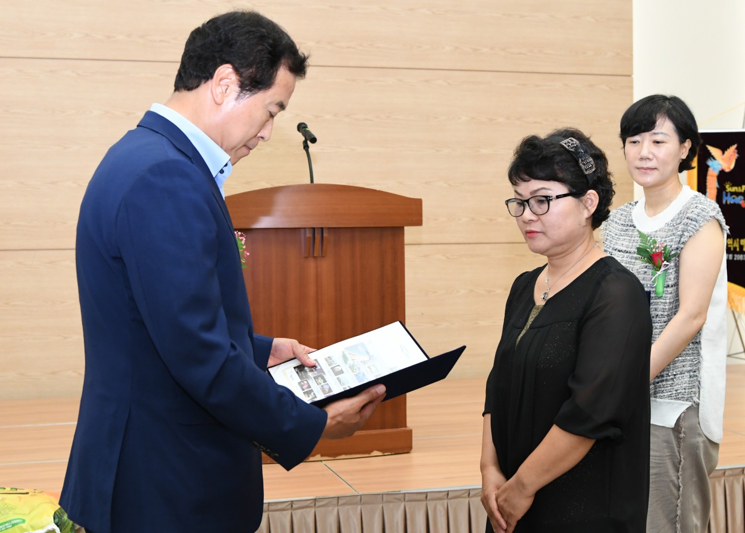 장애인 재활증진대회 8