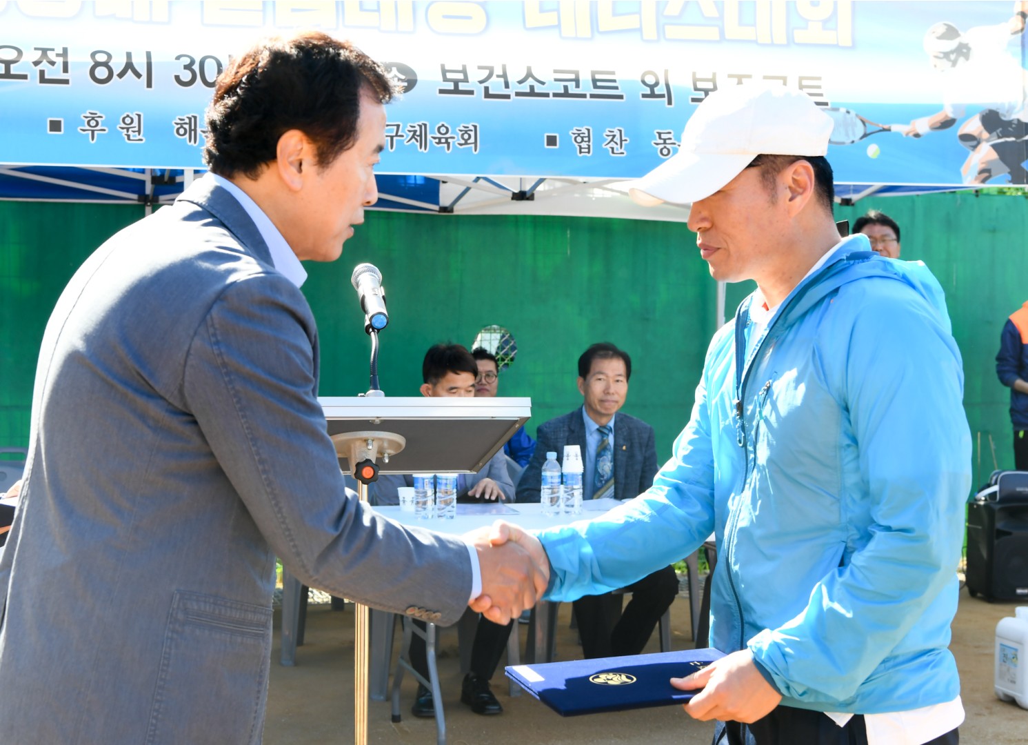 구청장배 테니스대회 7