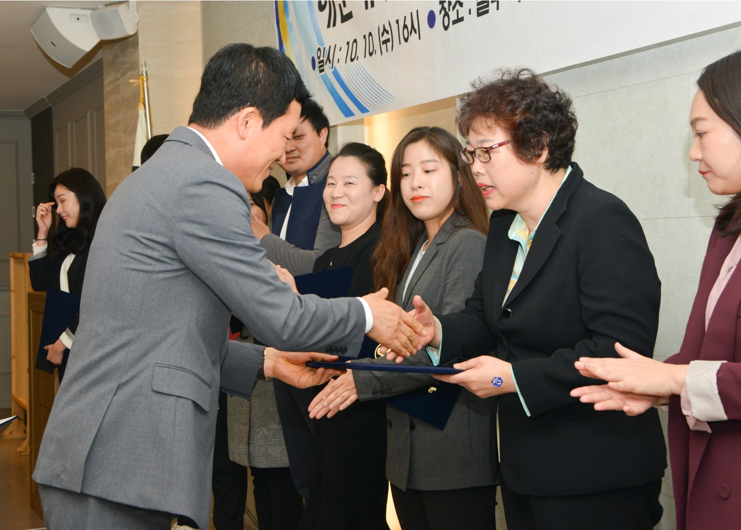 사회복지 지역대회 13
