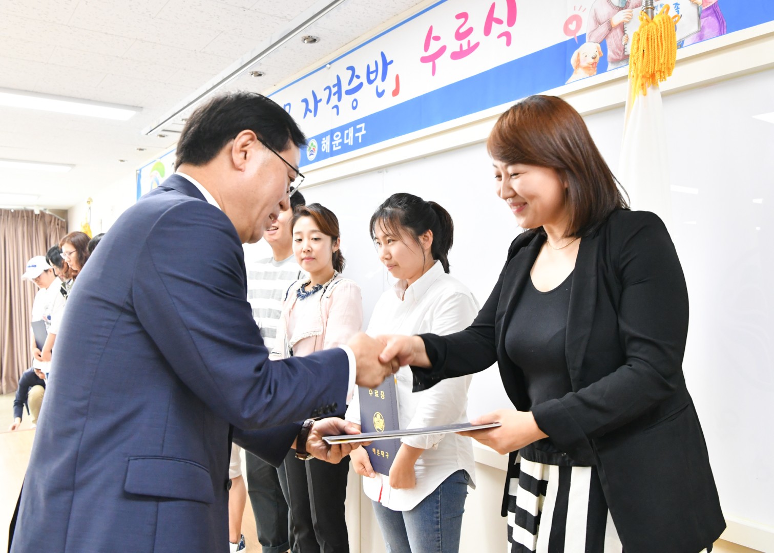 좋은부모 자격증반 수료식 6