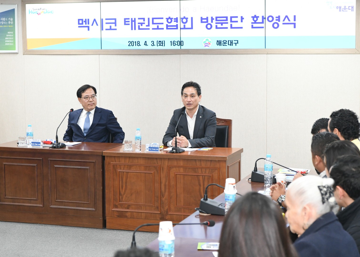 멕시코태권도협회방문 5