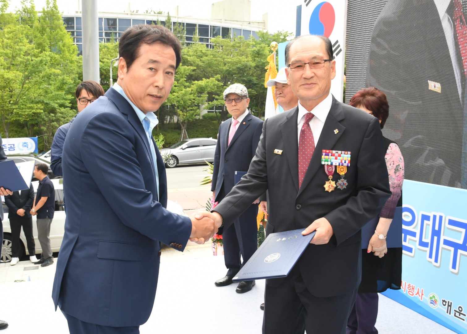 보훈회관 준공식 13
