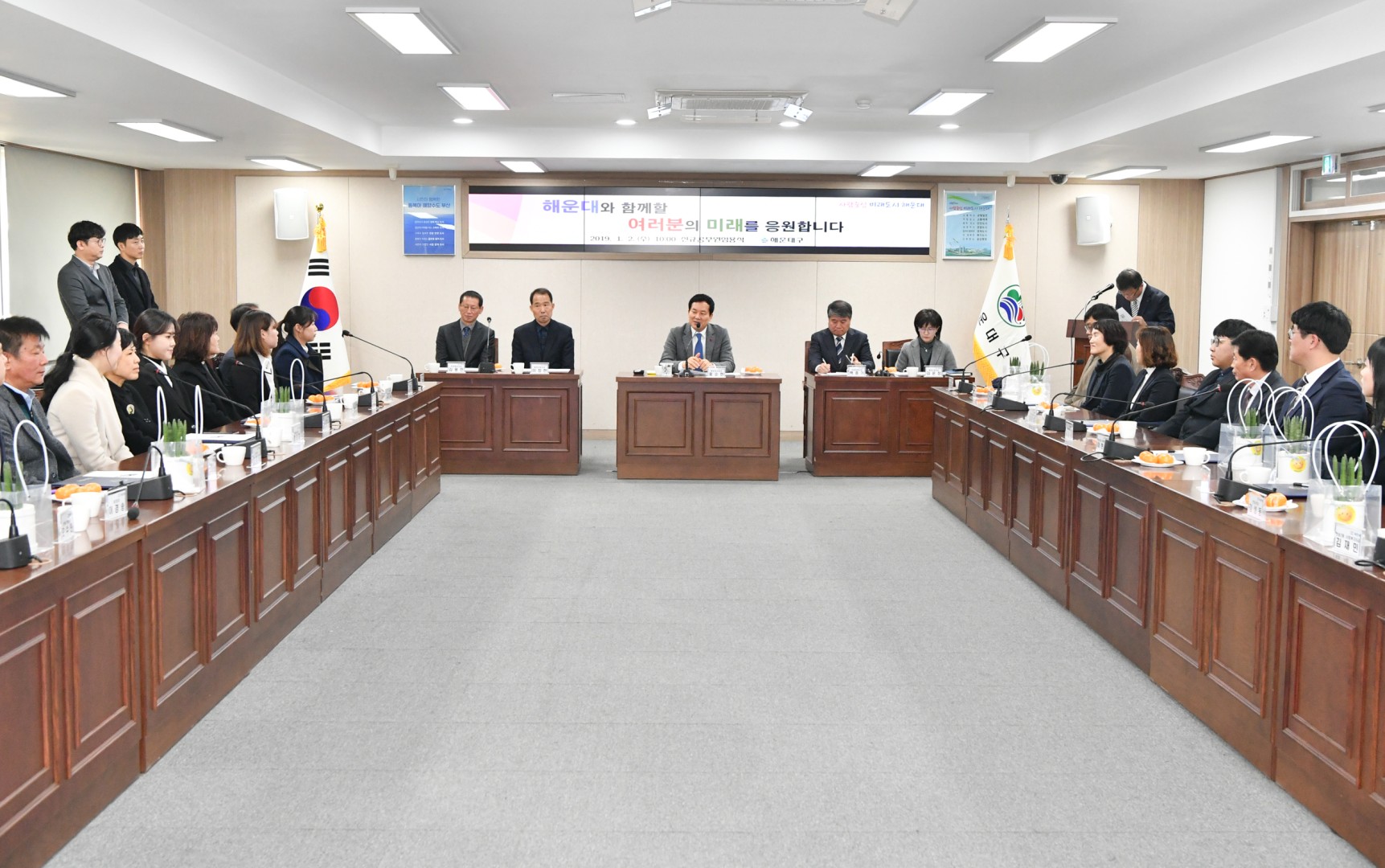 신규직원 임용식 41