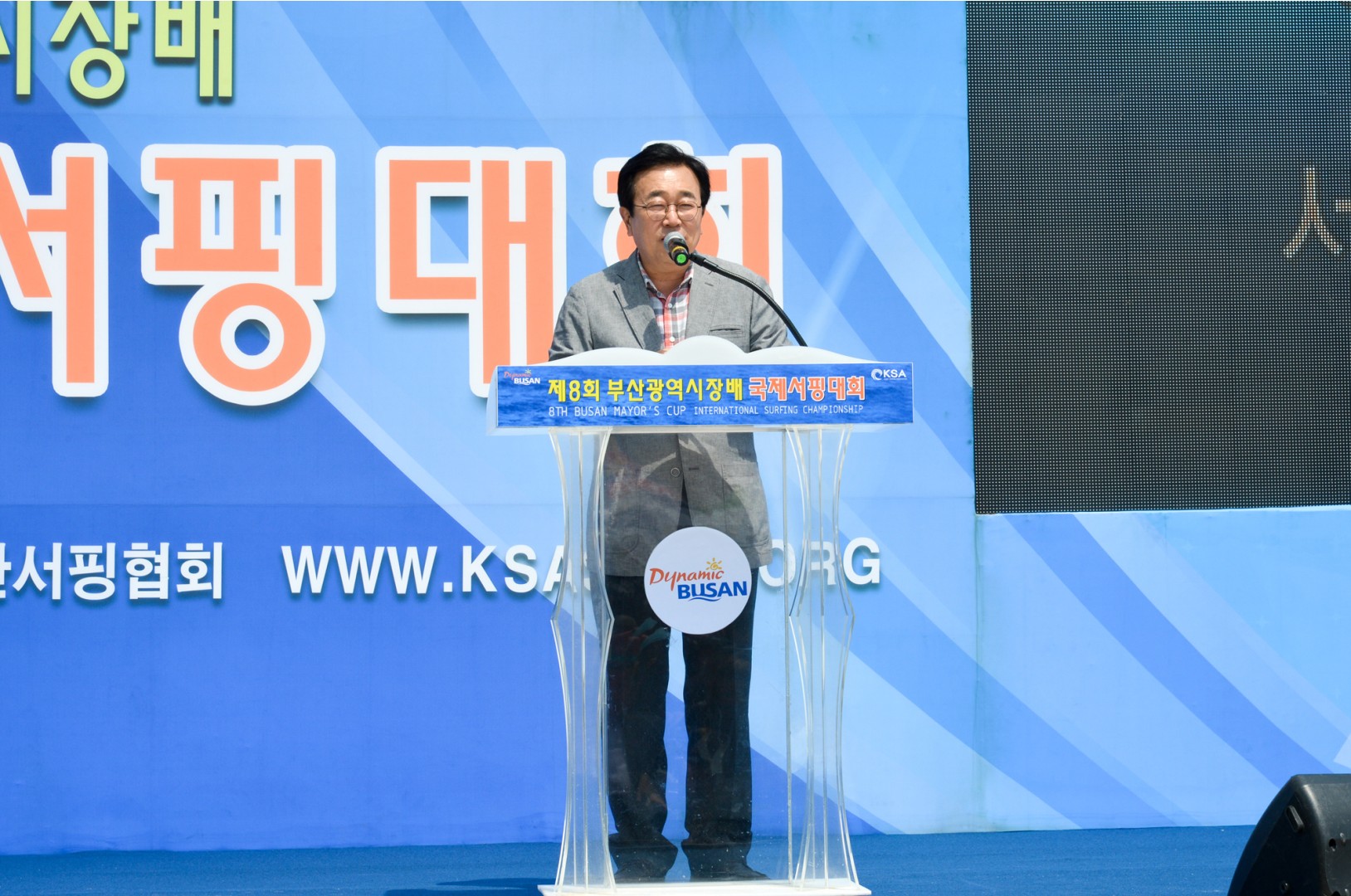 제8회 부산광역시장배 서핑대회 5