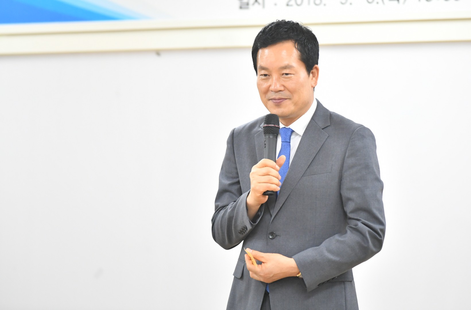 주민자치 키워드림 4