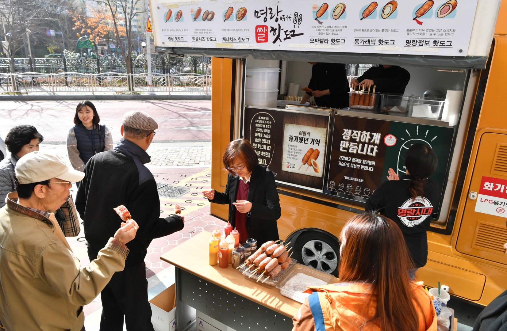 장산노인복지관 봉사 4