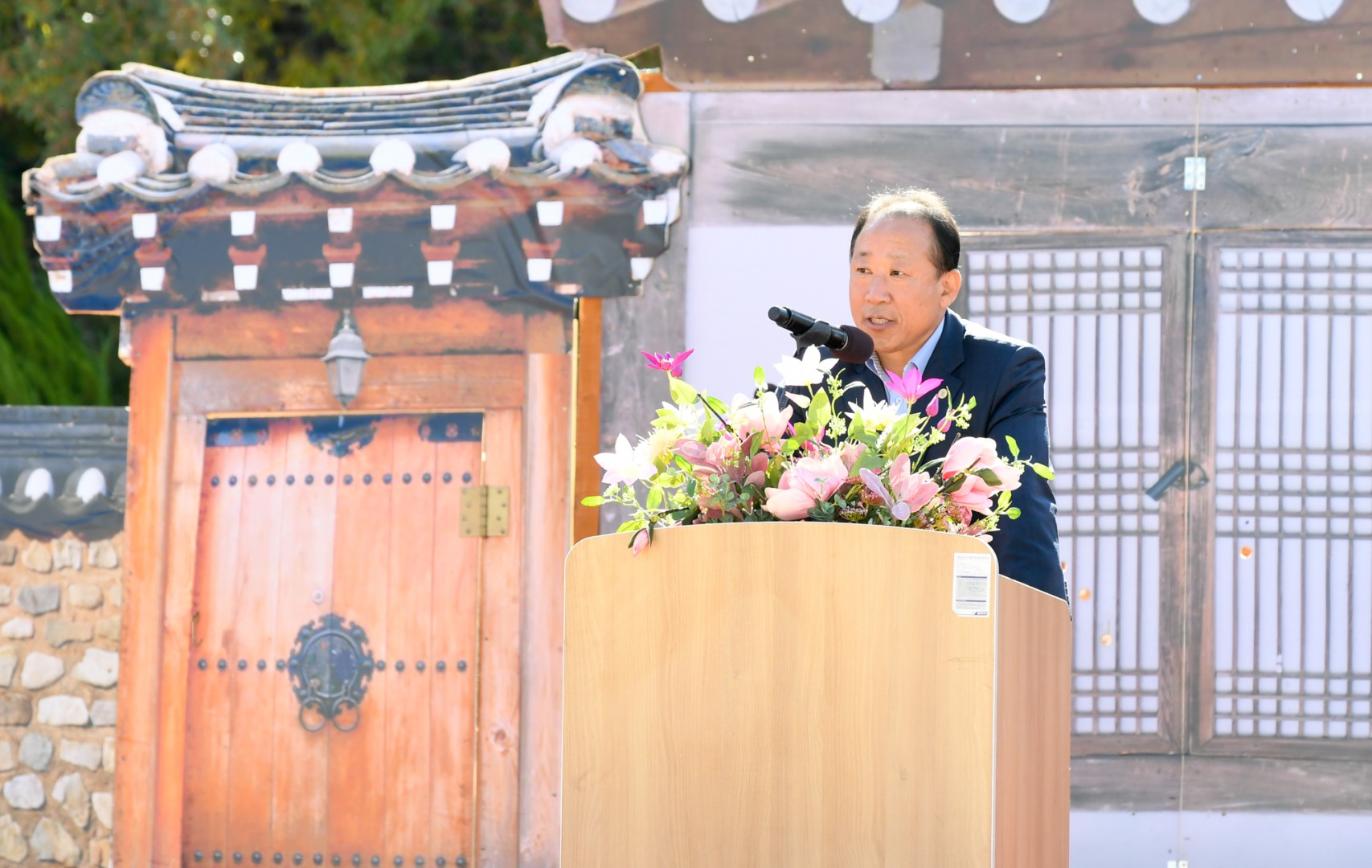 재송포축제 2