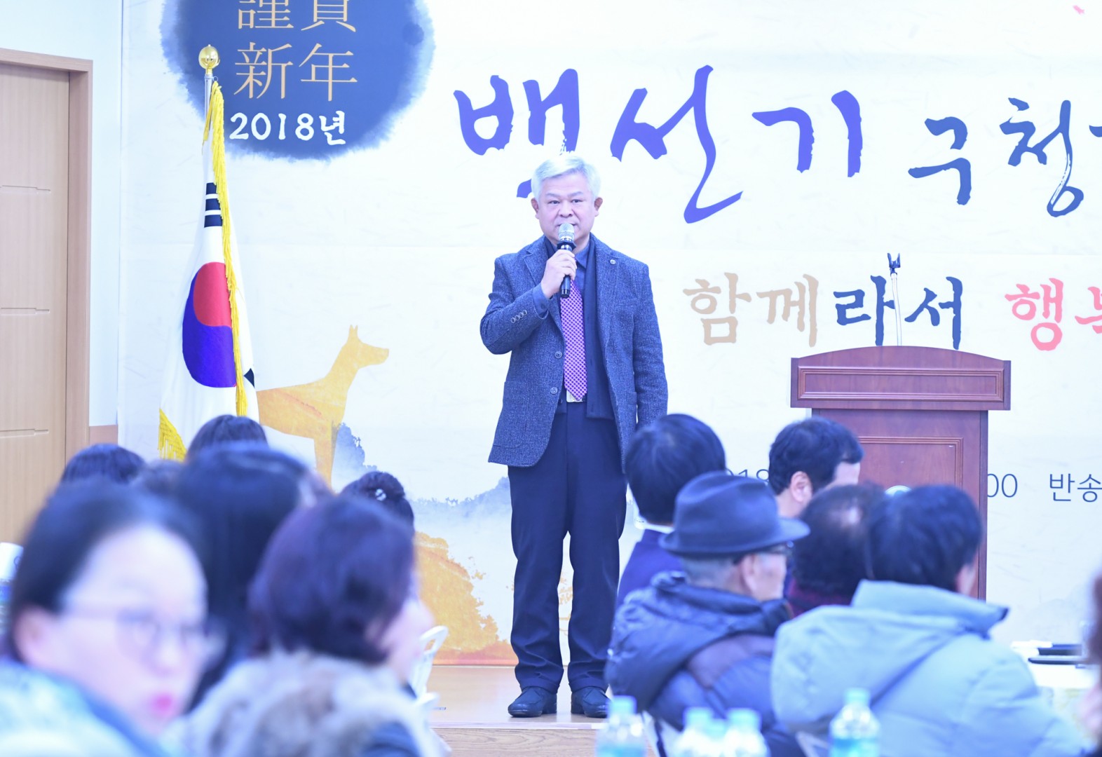 동순방-반송1.2동 7