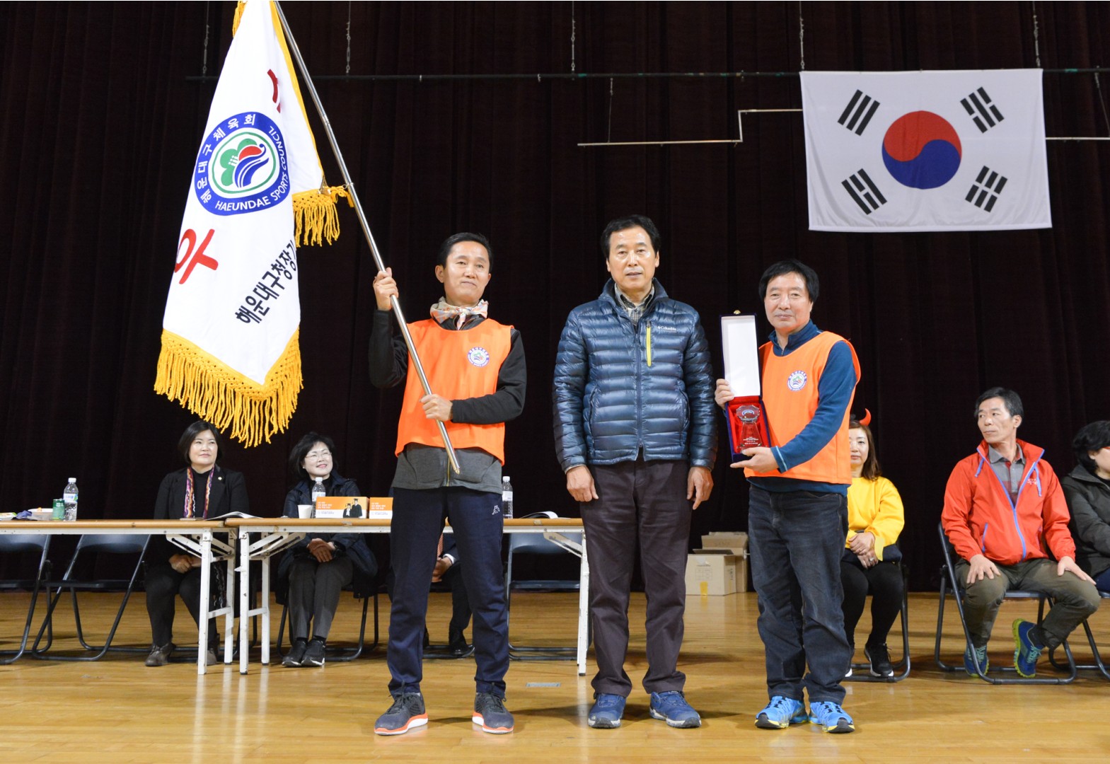 동체육회 한마음 체육대회 74