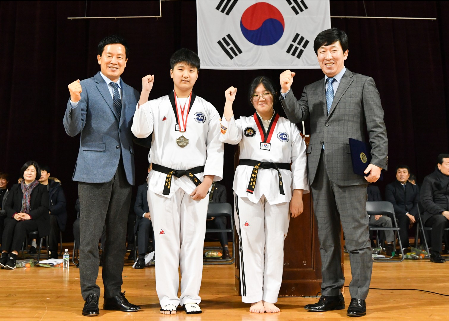 구청장배 태권도 겨루기대회 1
