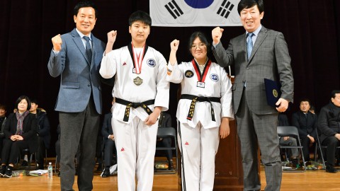 구청장배 태권도 겨루기대회