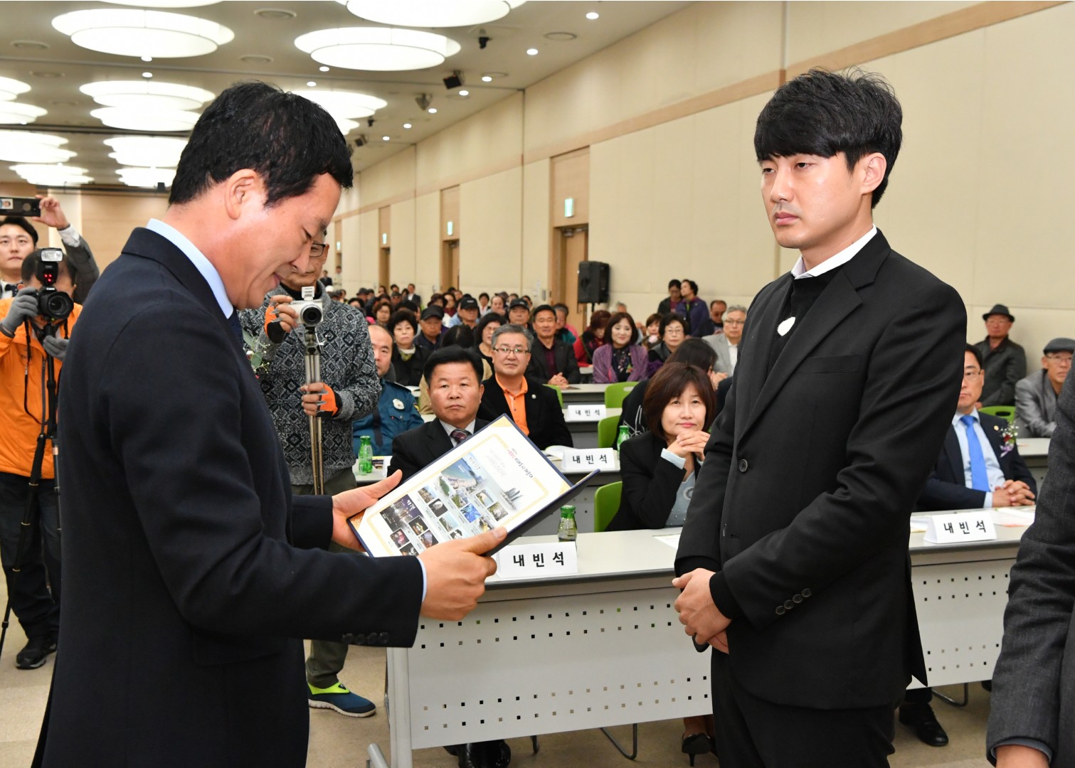 장애인 재활증진대회 13