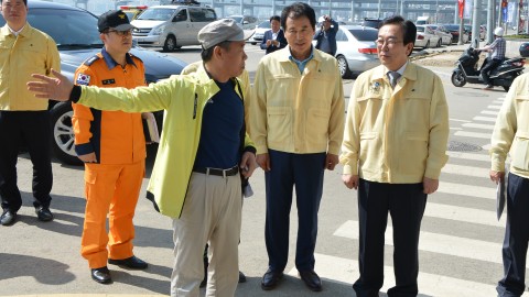 태풍피해지역 광역시장 방문