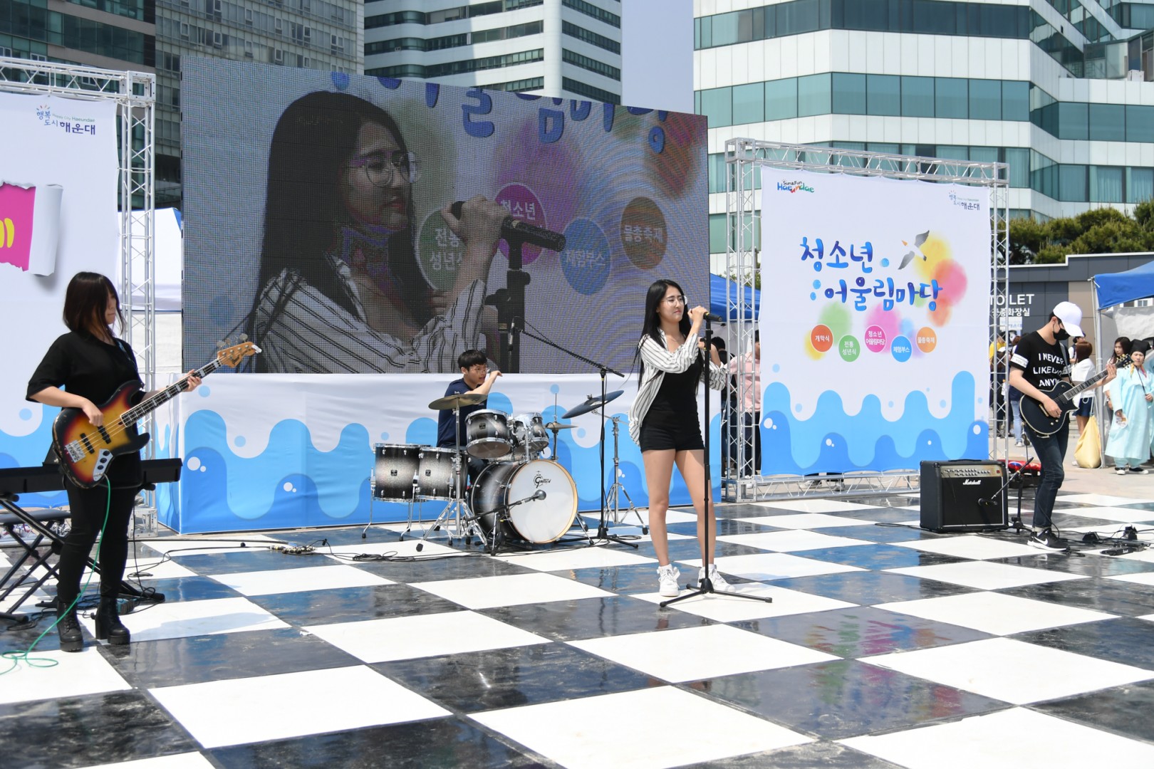 성년의날 행사 15