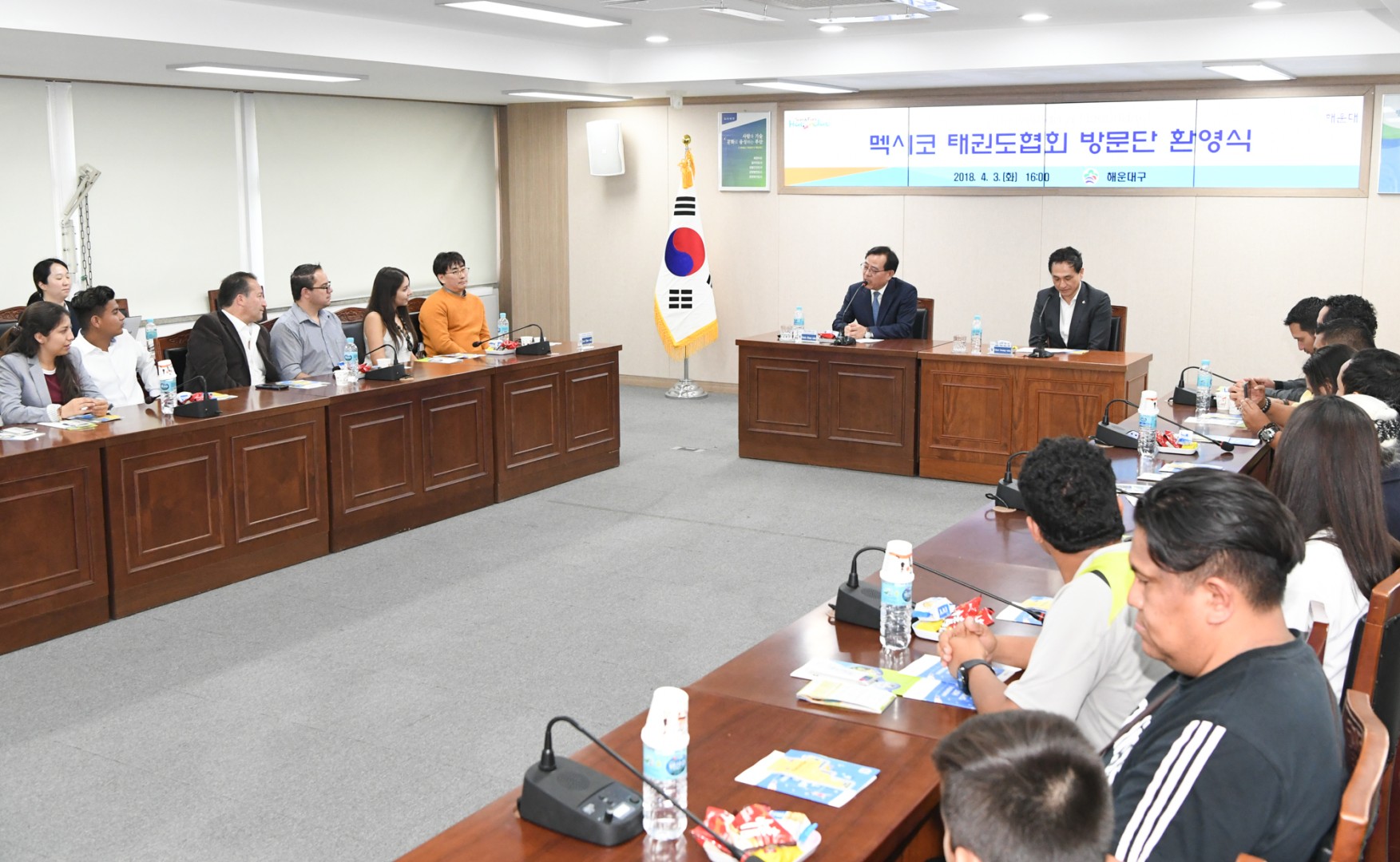 멕시코태권도협회방문 4