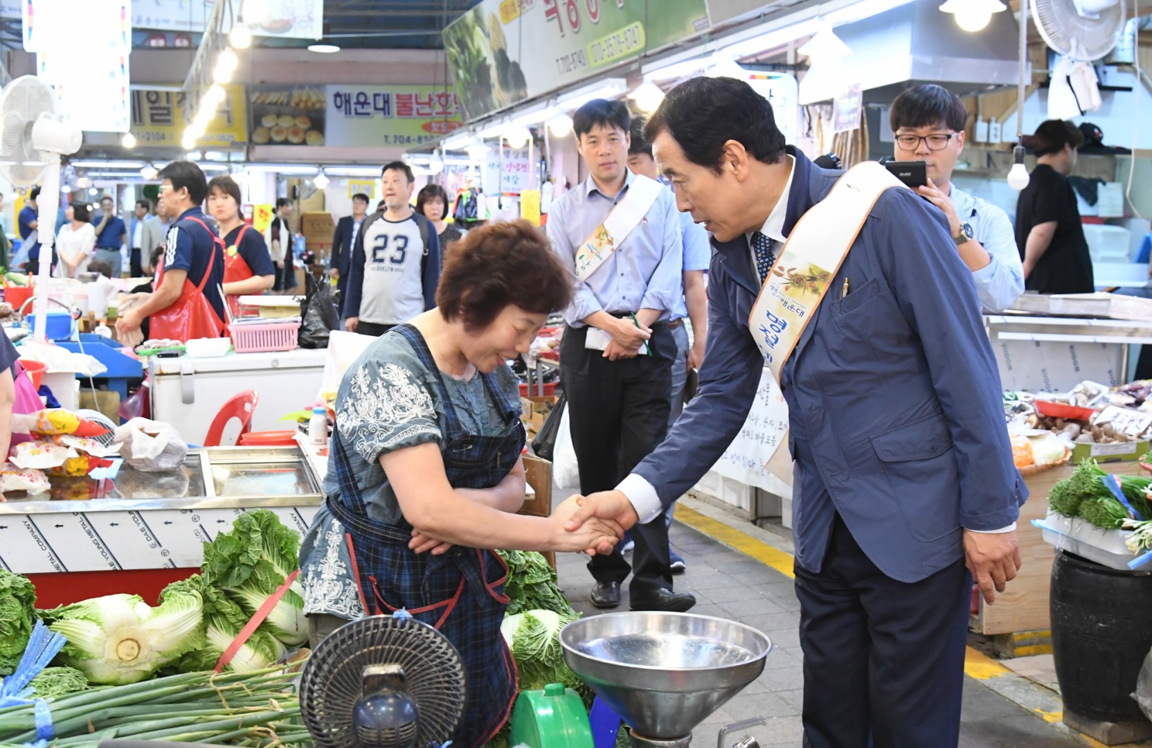 추석맞이 전통시장 방문 17