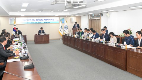 해운대구 채육회 이사회