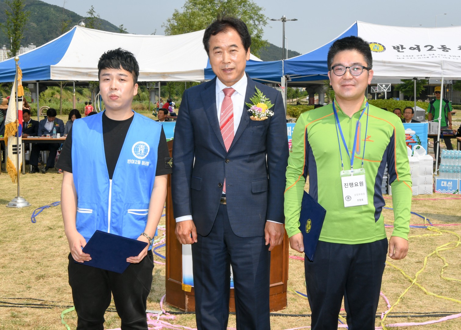 청년연합회 체육대회 5