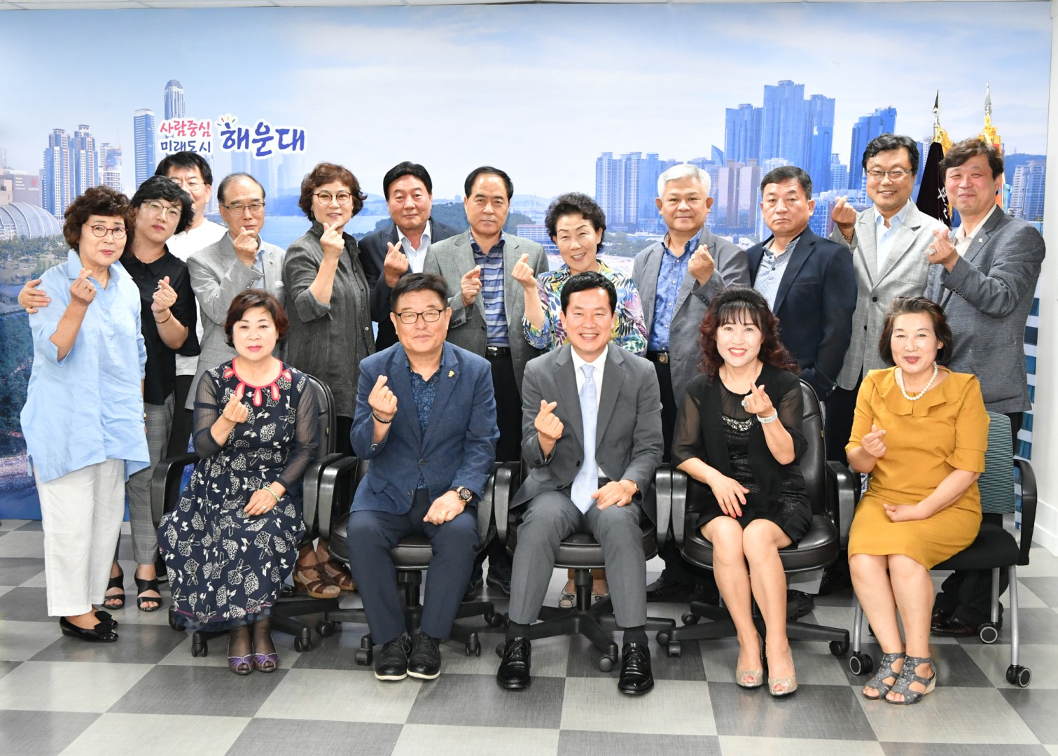 주민자치위원장 간담회 3