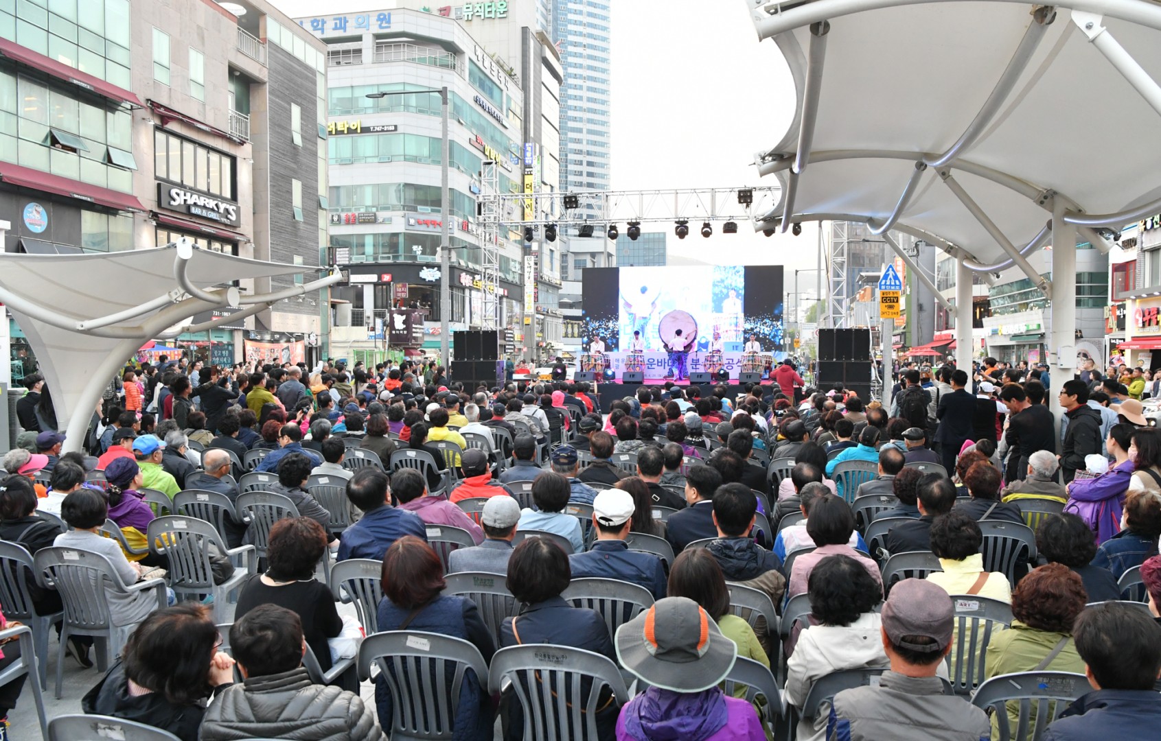 해운대광장 해운바다길 분수대 준공식 3