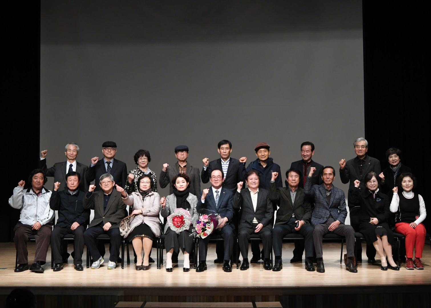 해운대문화원 개원식 26
