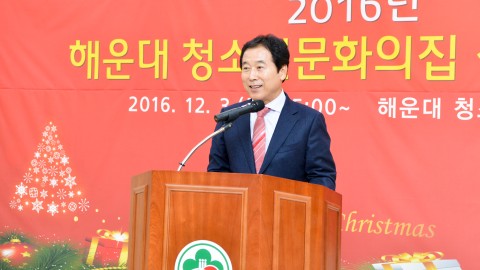 청소년문화의집 성과보고회