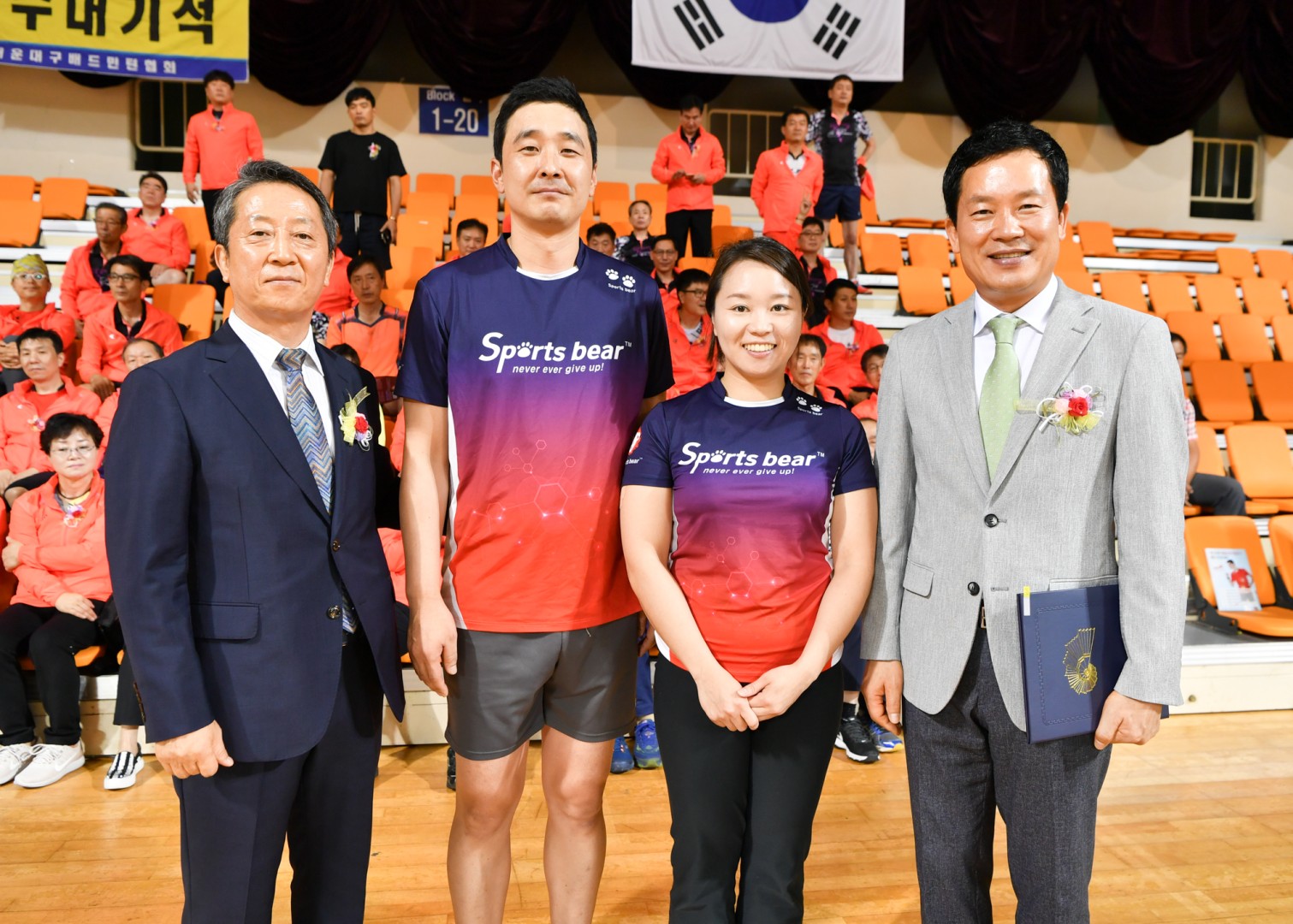 구청장배 배드민턴대회 5