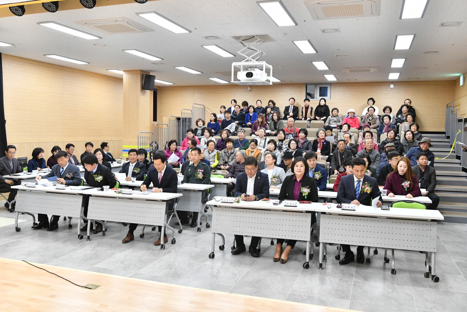 좌4동 동순방 및 문화센터개원식 11