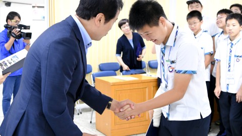 해운대중 구청견학