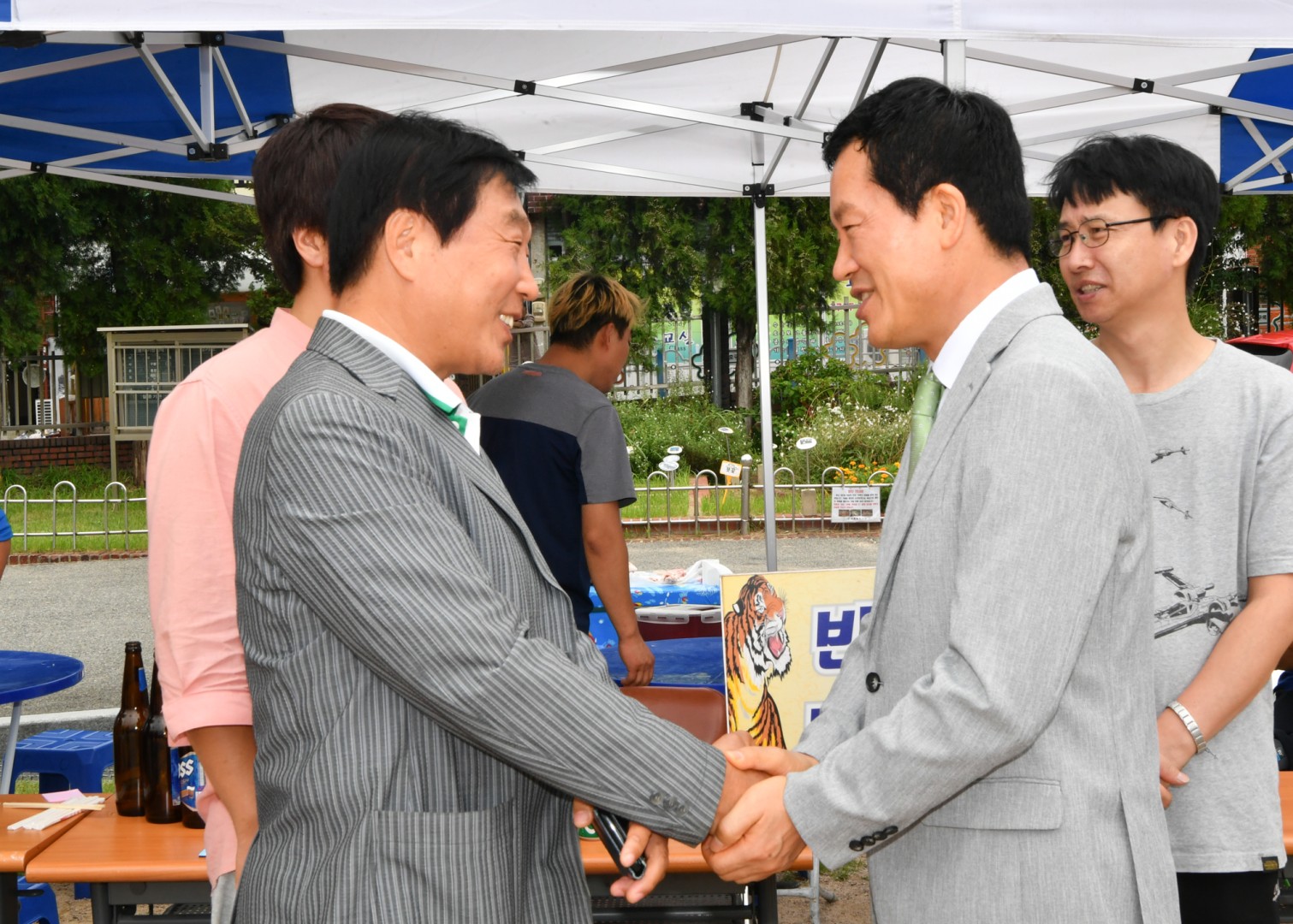 청년연합회 체육대회 7
