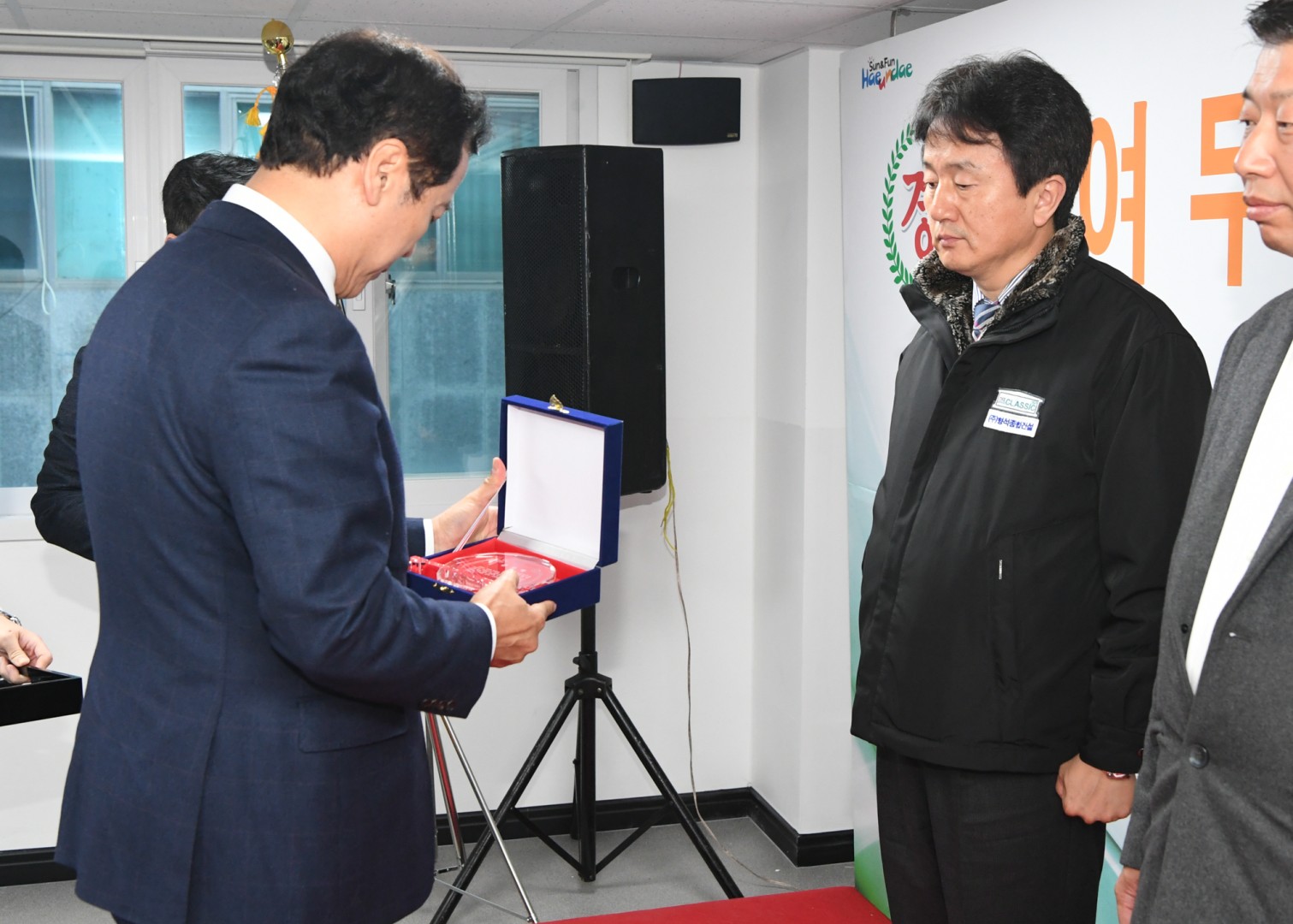 무지개켜뮤니티센터 준공식 2