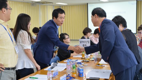 주민참여예산학교